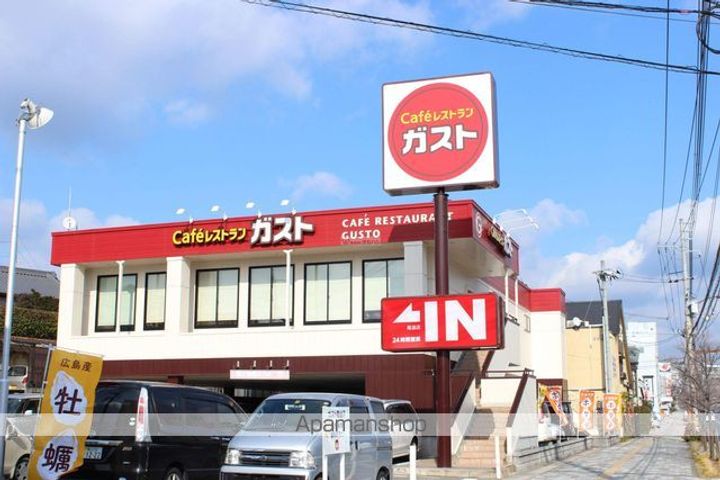 広島県尾道市栗原町(一戸建)の賃貸物件戸建ての周辺