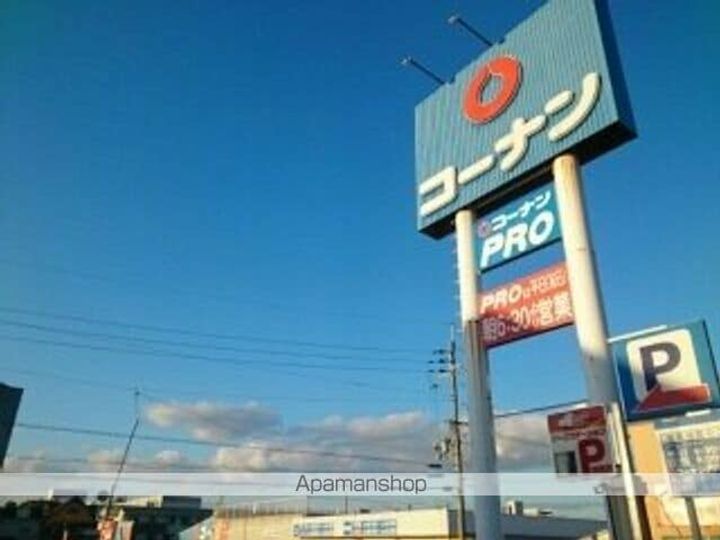 ヴィルポルトの周辺