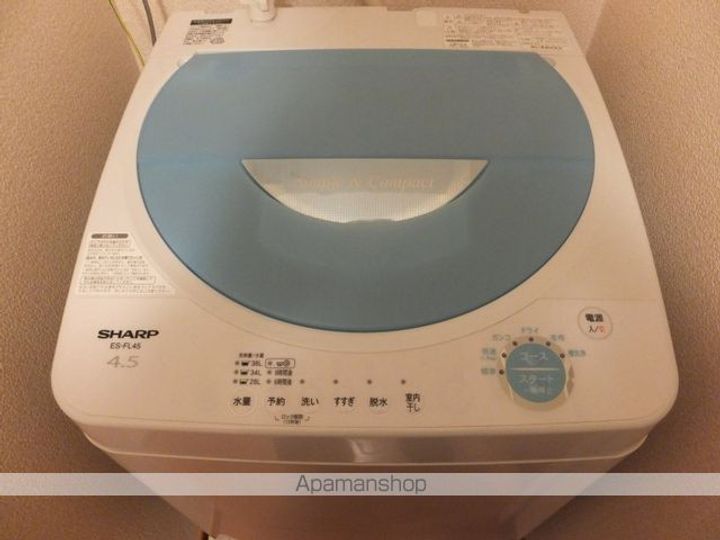 レオパレスノースヒルズのその他画像