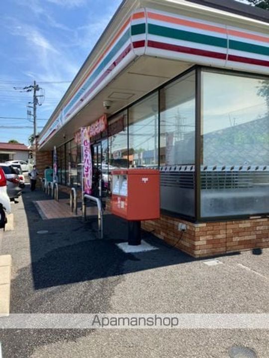 レオパレスメルベーユNSの周辺