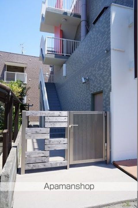 第二我心ヶ丘マンションのその他画像