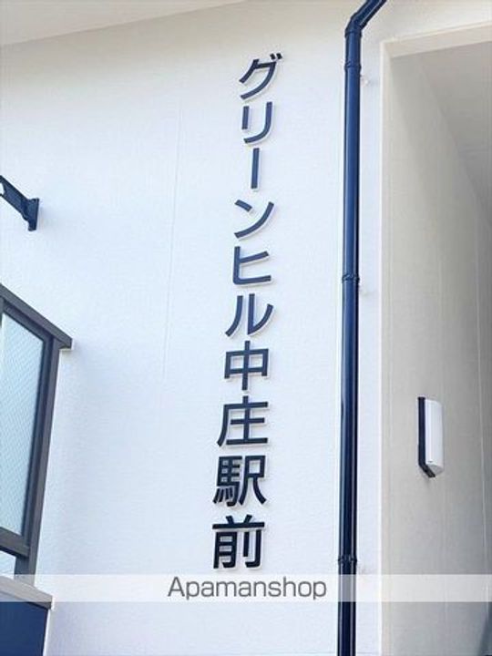 岡山県倉敷市鳥羽の賃貸マンションの外観