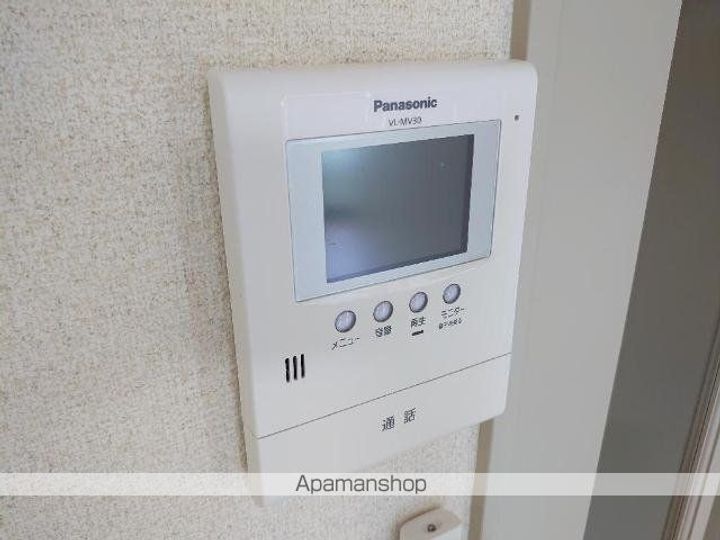 エスポワール西原のその他画像