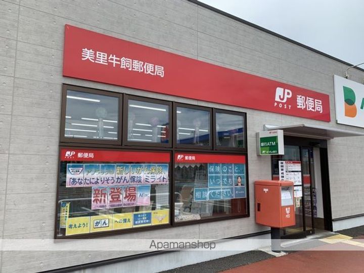 エレガンテ Cの周辺