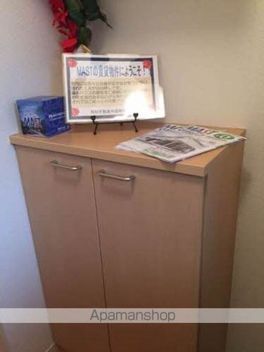 メゾンド ショコラのその他画像