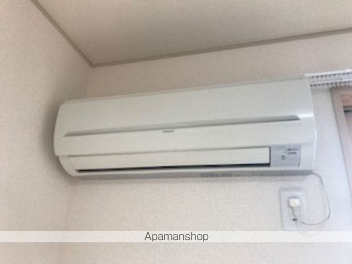 アミティア船原の居間