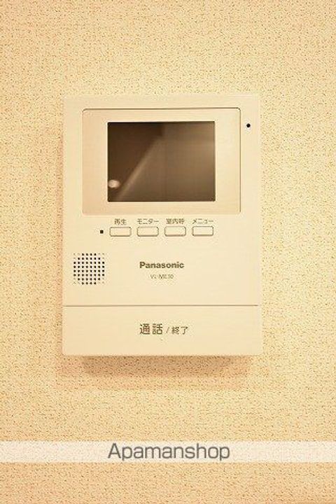 白樺(しらかば)Aのその他画像