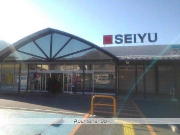 メゾン・アルモニーBの周辺