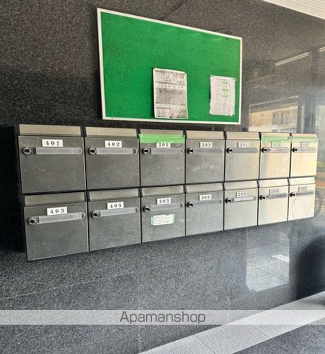 ロイヤル立山のその他画像