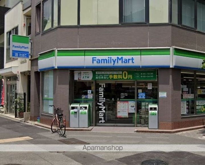 ハイツ丸の内の周辺