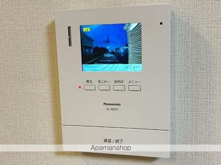 千葉県市原市五井中央東2丁目の賃貸アパートの内装