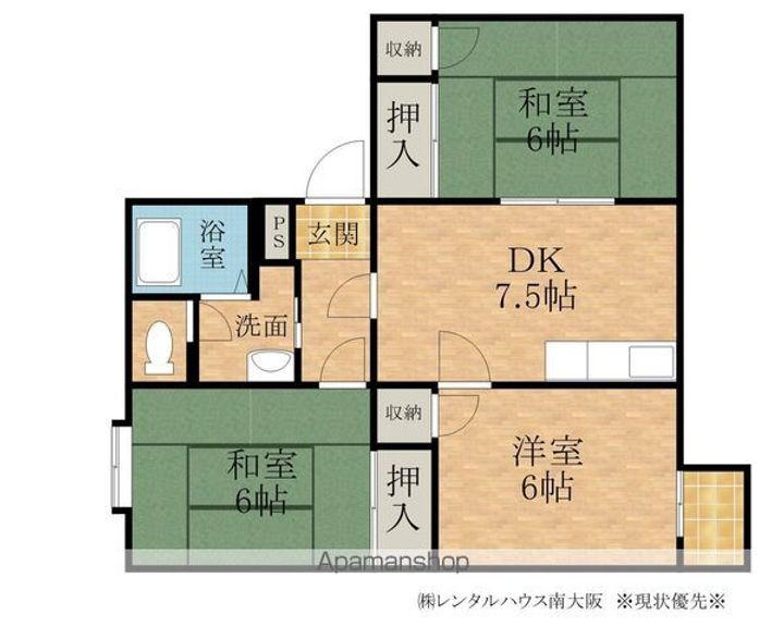 ハイツ加守B101の間取り