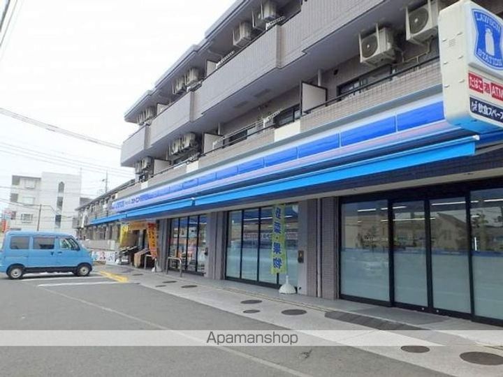 ルミエール鷺沼の周辺