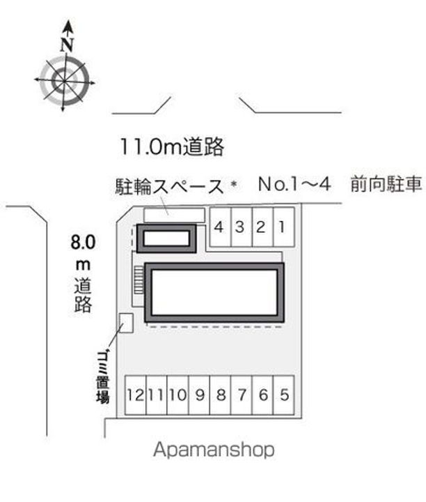 レオパレスSARASA203のその他画像