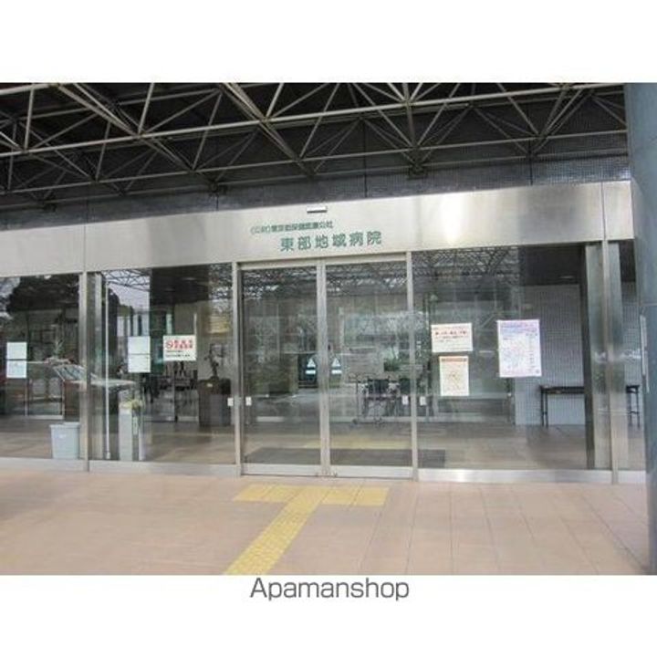 LOTUS GARDEN HOSAKAの周辺