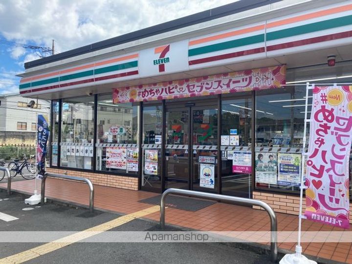 ルミナス ハイムの周辺