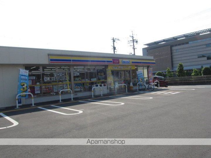 アステールK201の周辺