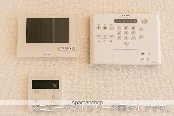 ラ・プロムナードⅢのその他画像