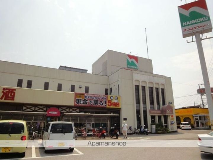 池本マンションの周辺