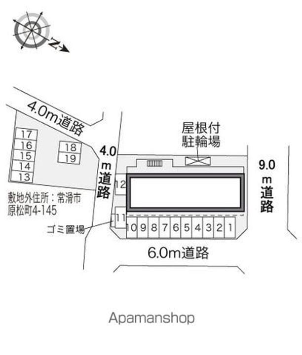レオパレス蔵308のその他画像