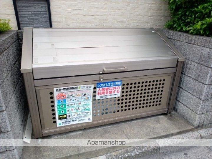 東京都杉並区下高井戸3丁目の賃貸アパート104のその他画像