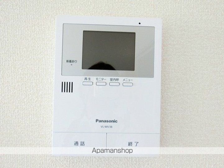 ディアス祐の内装