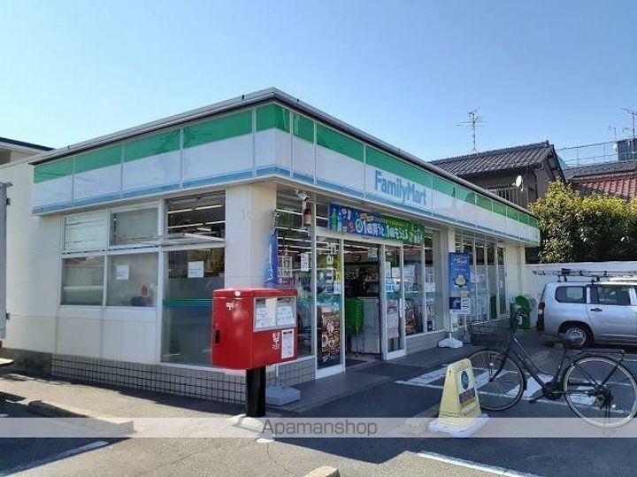 ドミールウエストの周辺