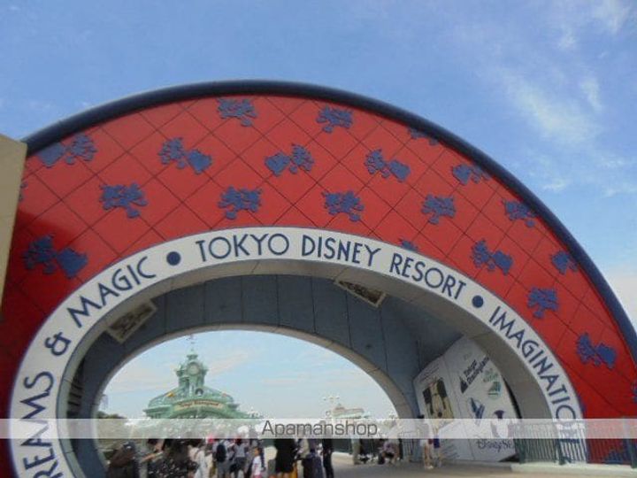 エスパシオⅤの周辺