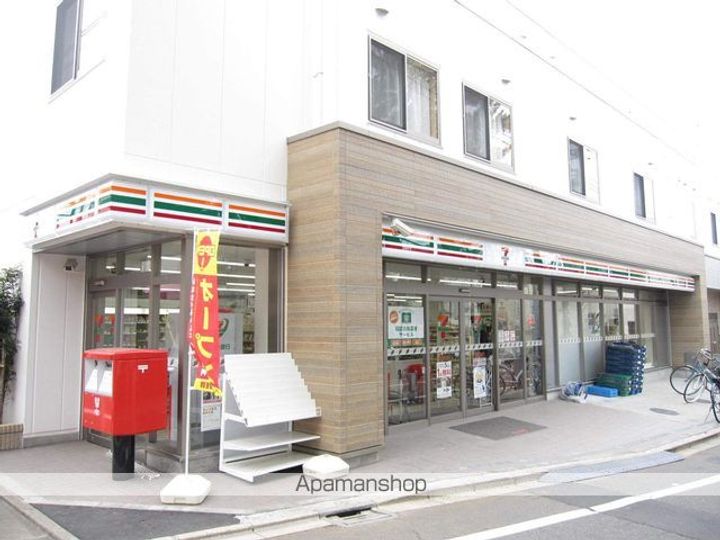 東京都杉並区堀ノ内3丁目の賃貸マンションの周辺