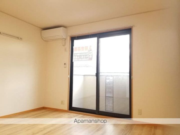 コーポクラサンⅢ102の居間