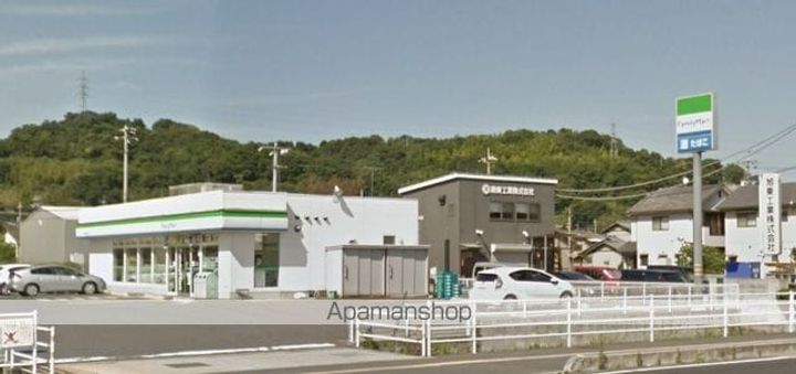シャレード連島の周辺