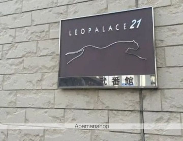 レオパレス竹山弐番館のその他画像