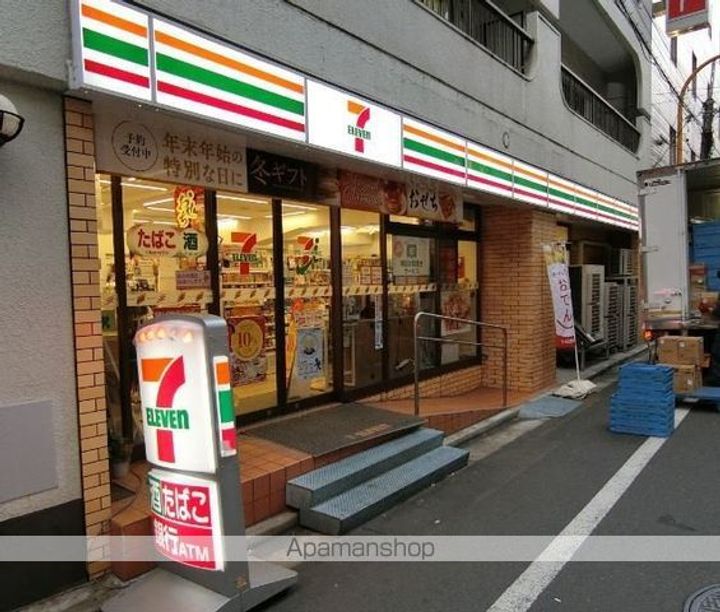 エコロジー錦糸町レジデンスの周辺