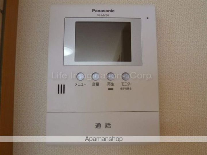 サンプレス比叡のその他画像