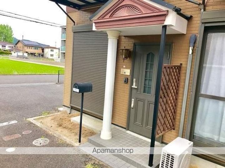 ピースポーター7のその他画像