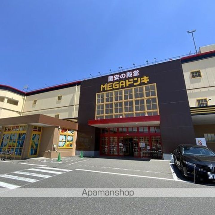 シャルマン小林101の周辺