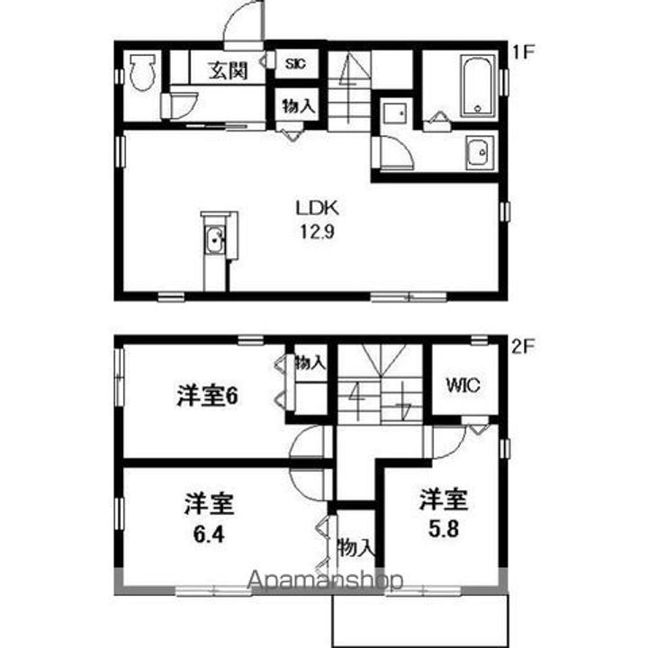 愛知県名古屋市名東区大針2丁目(一戸建)の賃貸物件の間取り