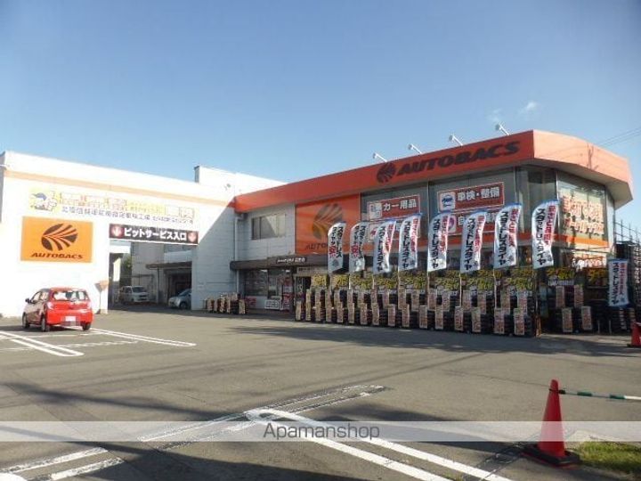 長野県長野市大字栗田の賃貸マンションの周辺