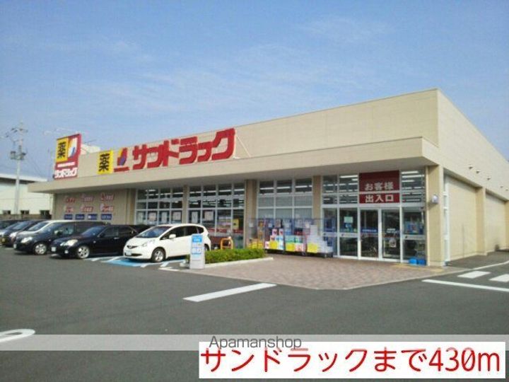 カーサ皆美の周辺