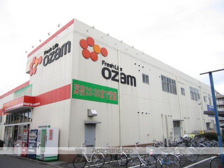 日新けやき台マンションの周辺