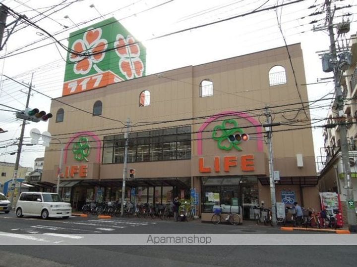 サンマンション加守207の周辺