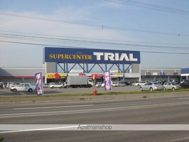 VENUS COURTの周辺