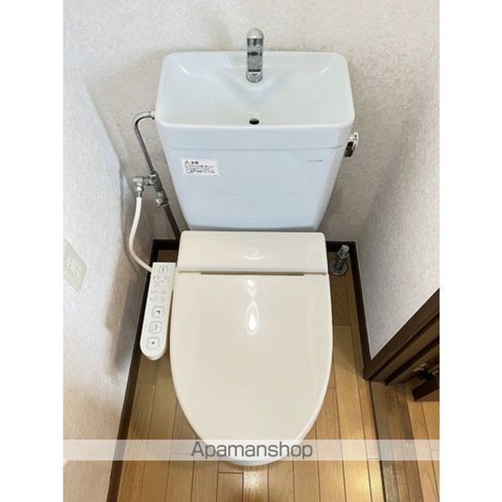 エルメス205のその他画像