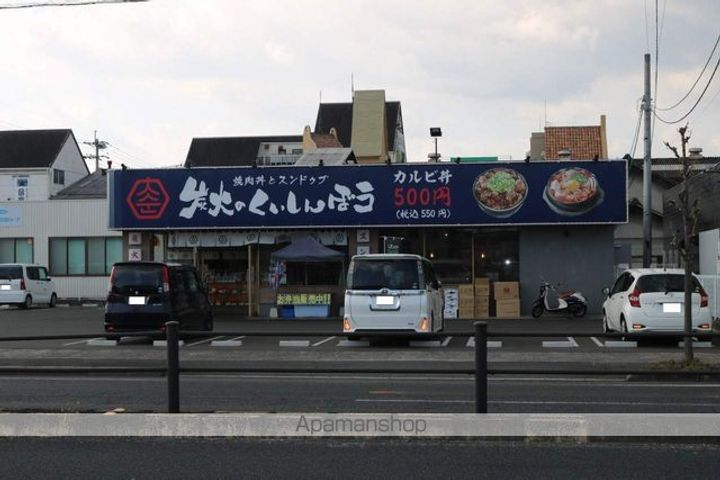 レオパレスサニーコート206の周辺