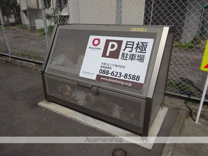 カーサ・フェリオ南佐古のその他画像