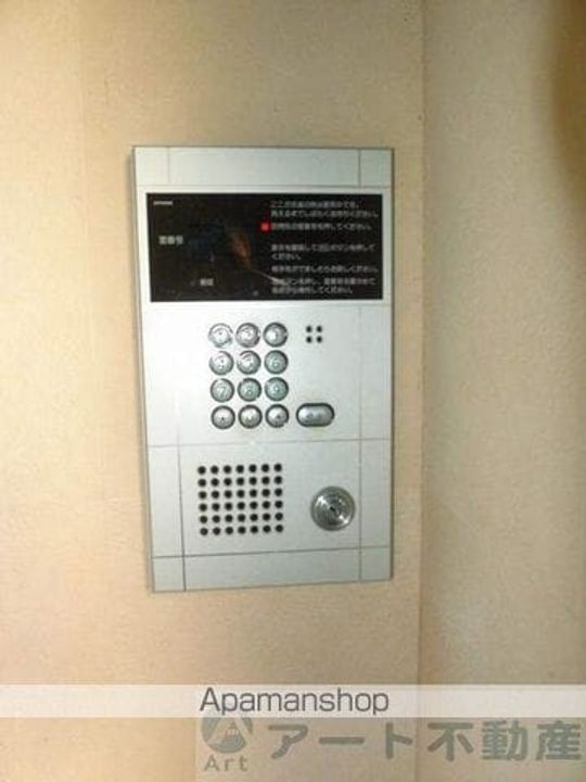 ロイヤルオートヤビルのその他画像