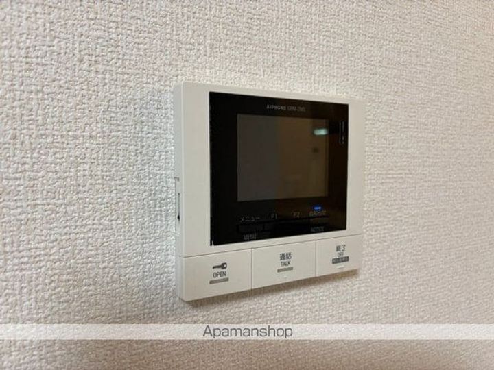 ポワロのその他画像