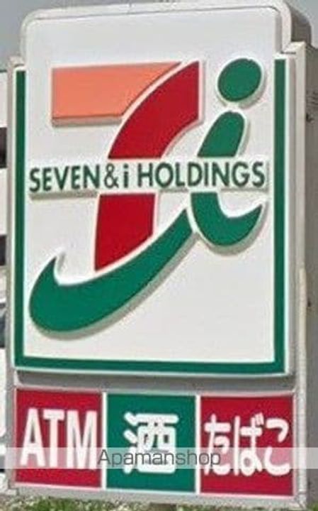 アーバンライフ柏木の周辺