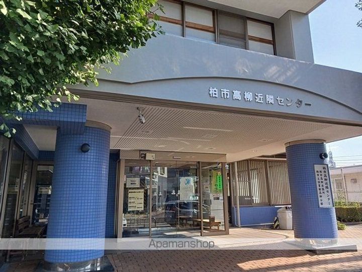 エテルノアルバの周辺