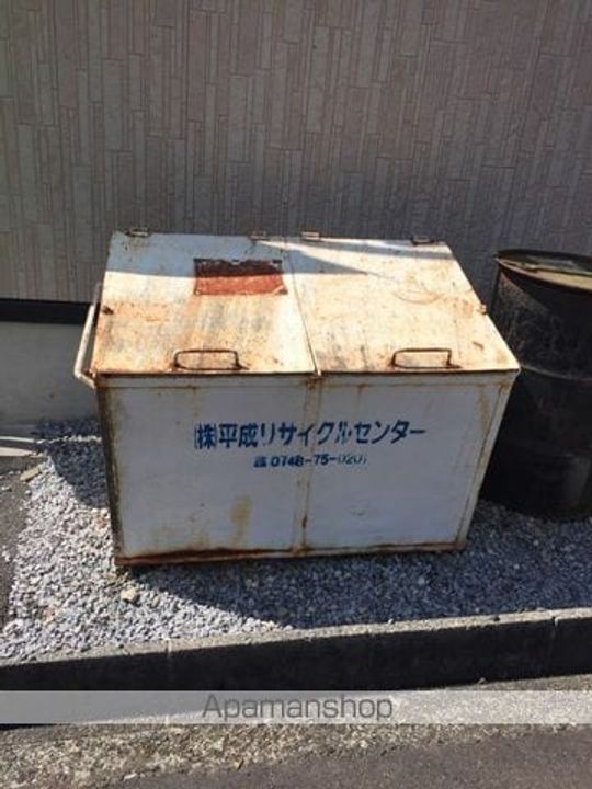 ハイツ晴斗Ⅷのその他画像